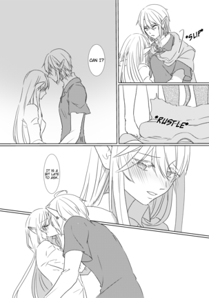 Yoru Meigen | Night mystery Page #16