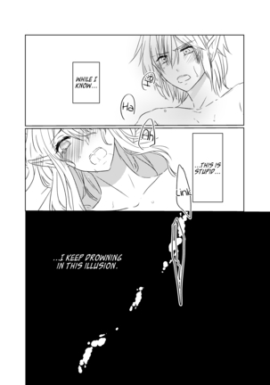 Yoru Meigen | Night mystery Page #27