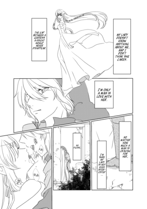 Yoru Meigen | Night mystery