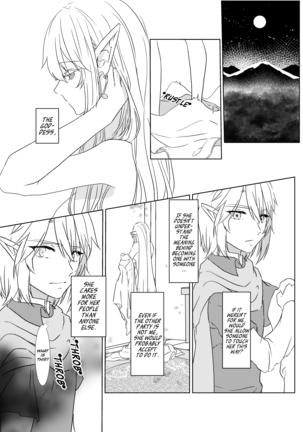 Yoru Meigen | Night mystery