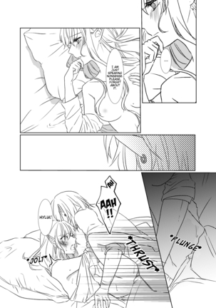 Yoru Meigen | Night mystery Page #23