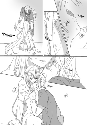 Yoru Meigen | Night mystery Page #17