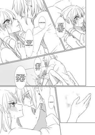 Yoru Meigen | Night mystery Page #25