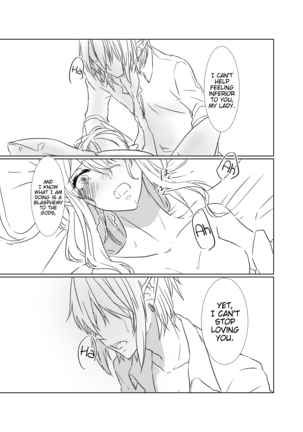 Yoru Meigen | Night mystery Page #24