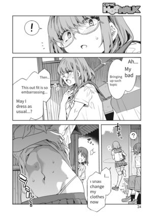 Image 13124289