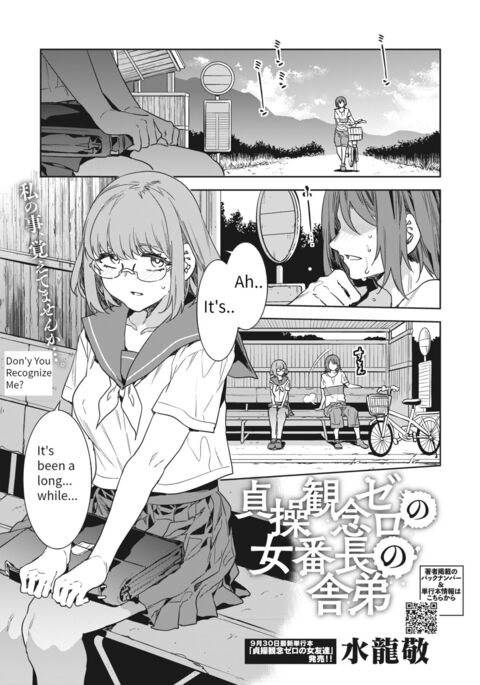 Image 13124284