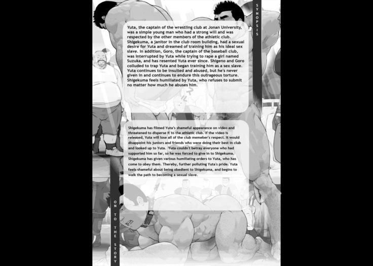 Jiyuu no Hakudatsu Zenpen: Osuinu Dorei Shiiku Monogatari Dai 2-shou 1-wa