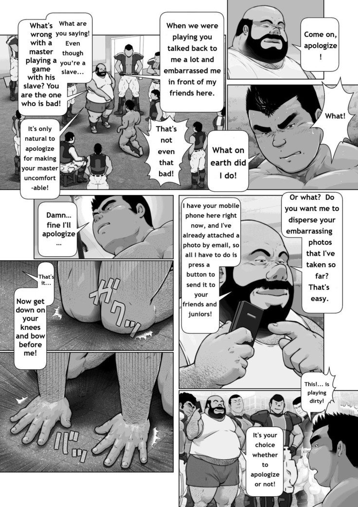 Jiyuu no Hakudatsu Zenpen: Osuinu Dorei Shiiku Monogatari Dai 2-shou 1-wa