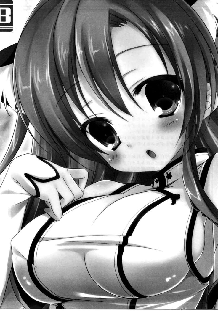 Cyber dance 2