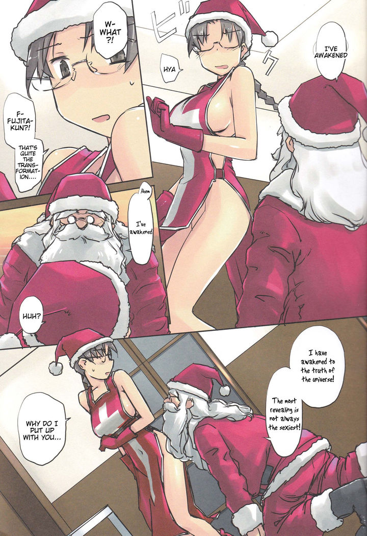 Santa Claus is coming!