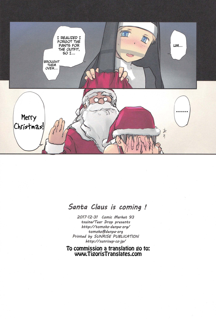 Santa Claus is coming!