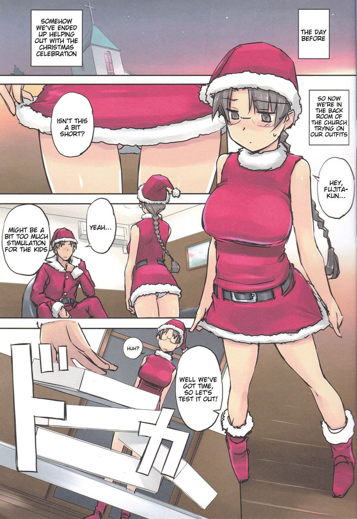 Santa Claus is coming!