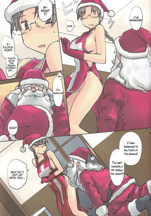 Image 4664391