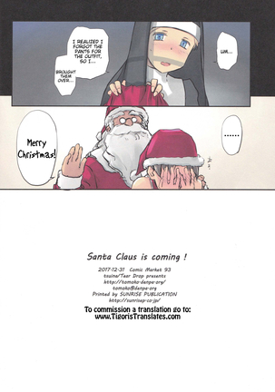 Santa Claus is coming! Page #24