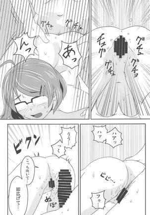 Image 5427366