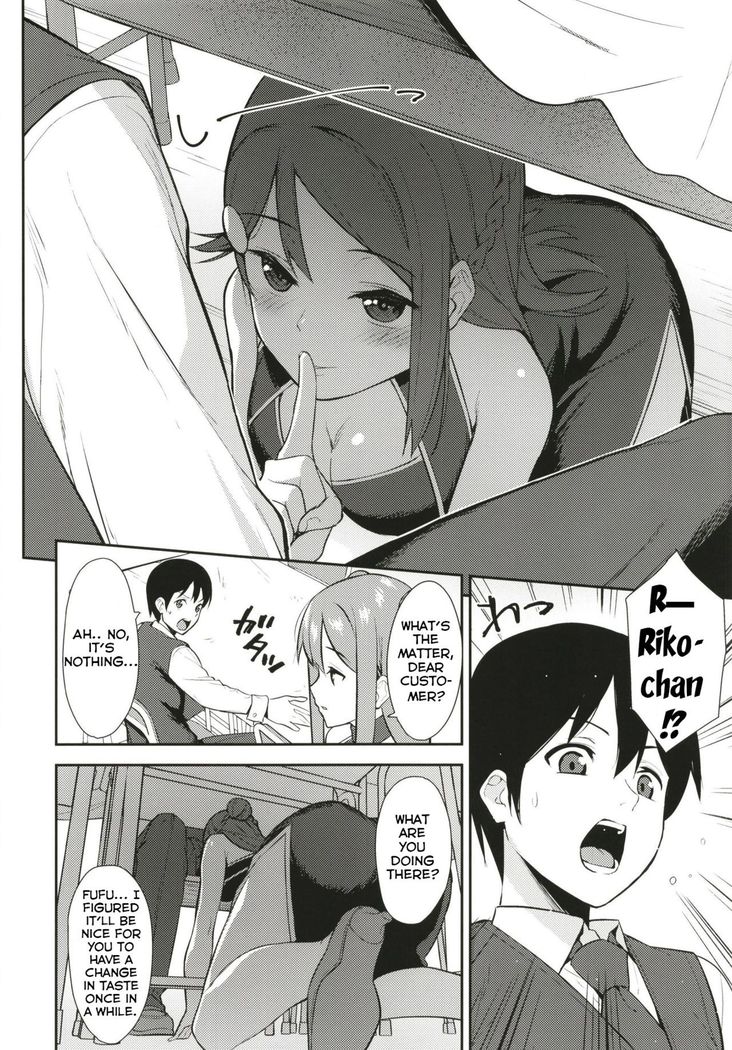 Kyou kara Hajimaru Sex Life Fortissimo - Start in my brand new SEX life.   =NSS=