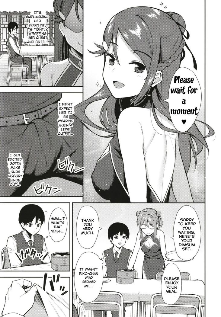 Kyou kara Hajimaru Sex Life Fortissimo - Start in my brand new SEX life.   =NSS=