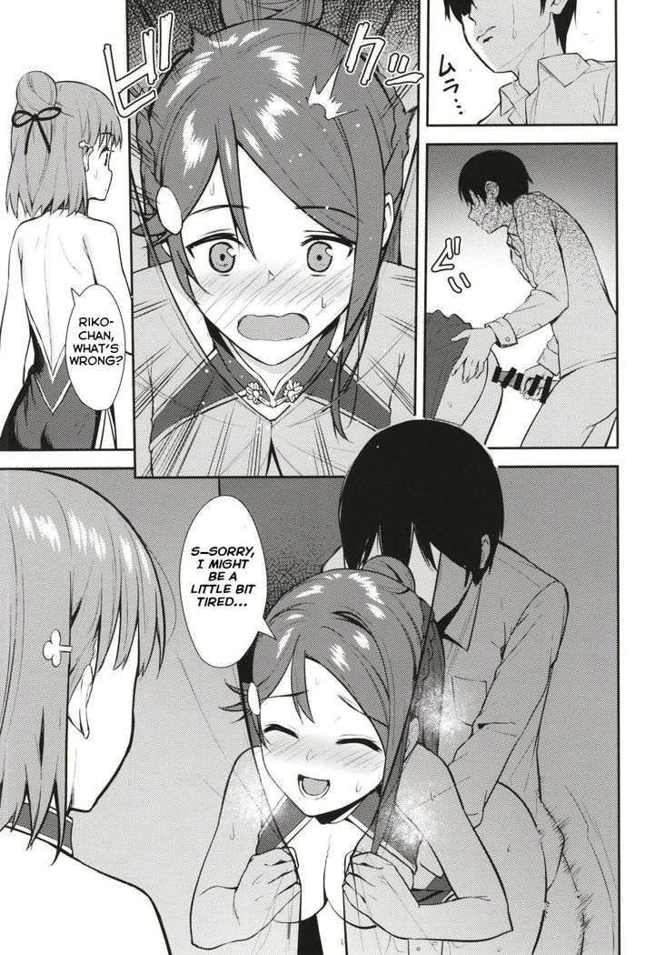 Kyou kara Hajimaru Sex Life Fortissimo - Start in my brand new SEX life.   =NSS=