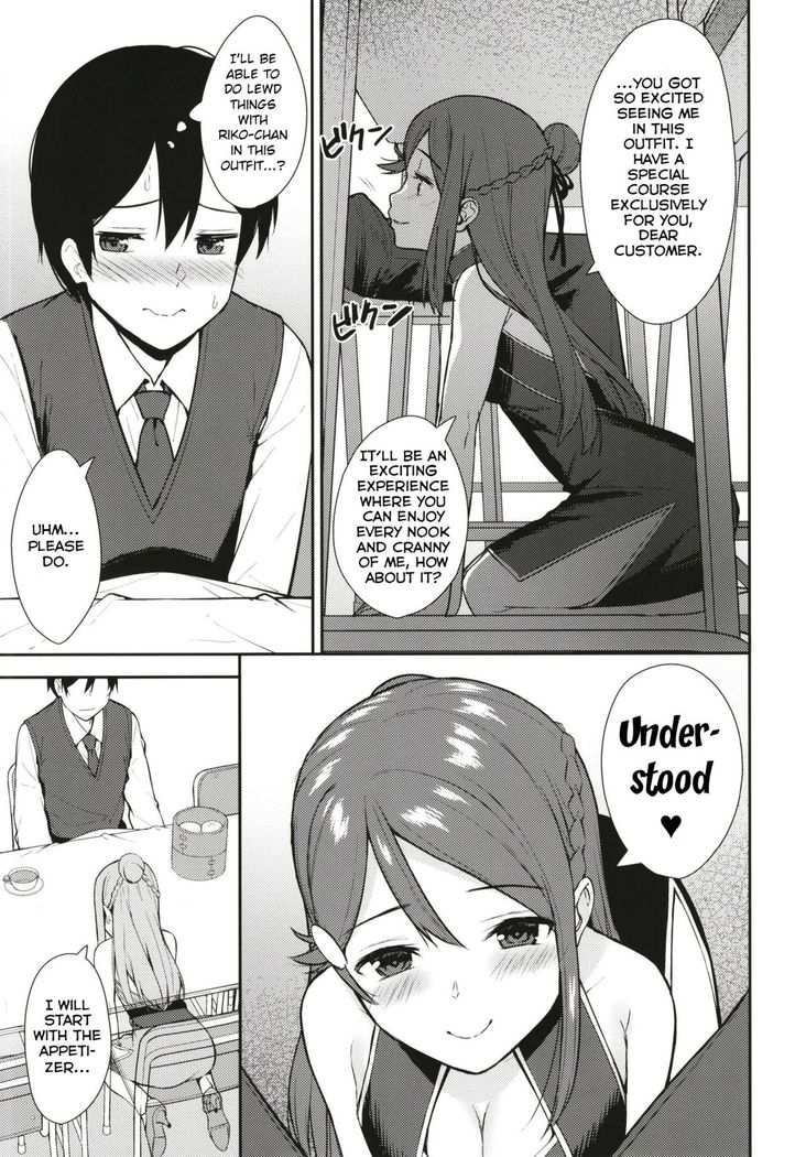 Kyou kara Hajimaru Sex Life Fortissimo - Start in my brand new SEX life.   =NSS=