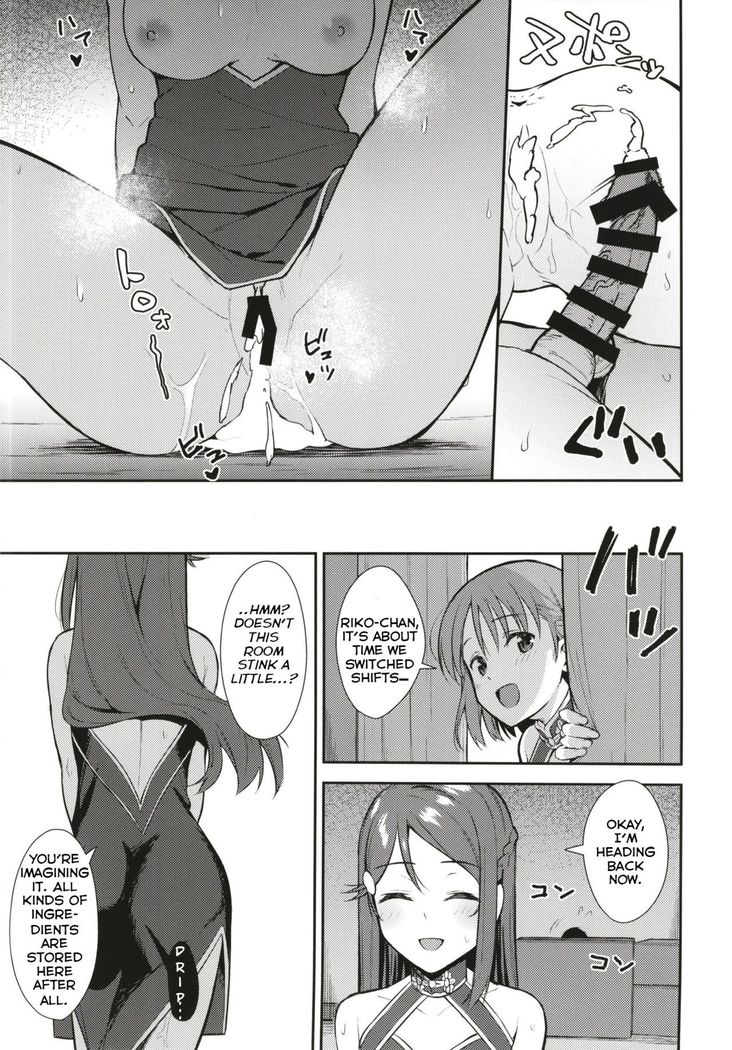 Kyou kara Hajimaru Sex Life Fortissimo - Start in my brand new SEX life.   =NSS=