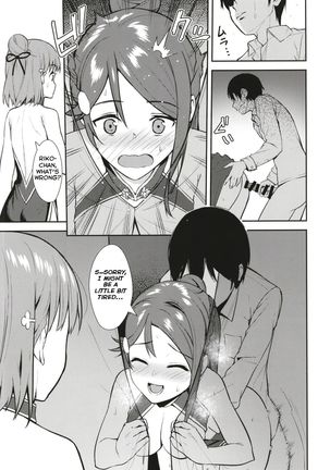 Kyou kara Hajimaru Sex Life Fortissimo - Start in my brand new SEX life.   =NSS= Page #26