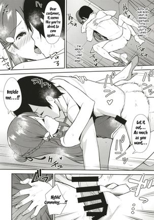 Kyou kara Hajimaru Sex Life Fortissimo - Start in my brand new SEX life.   =NSS= Page #23