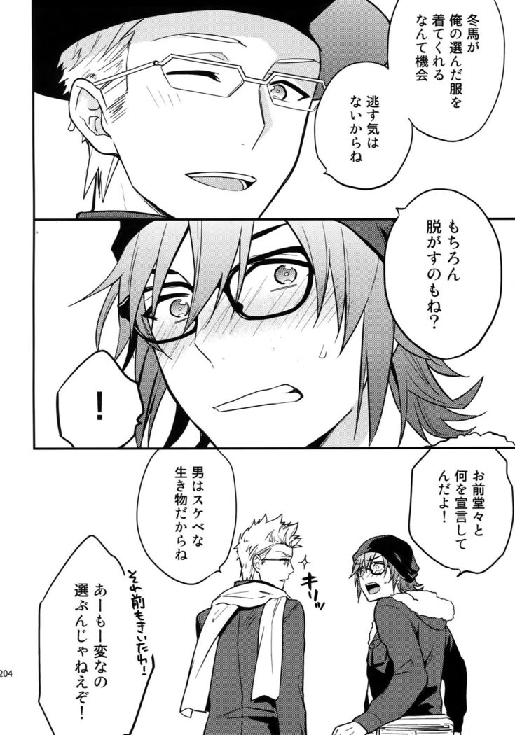 Sairoku