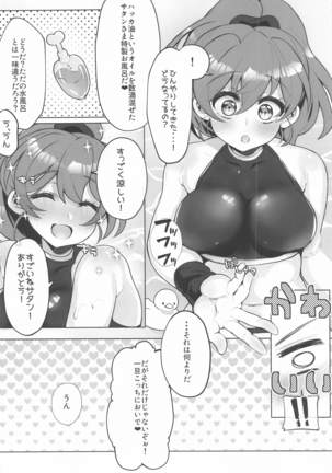 Image 10115154