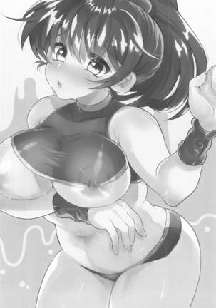 Image 10115150