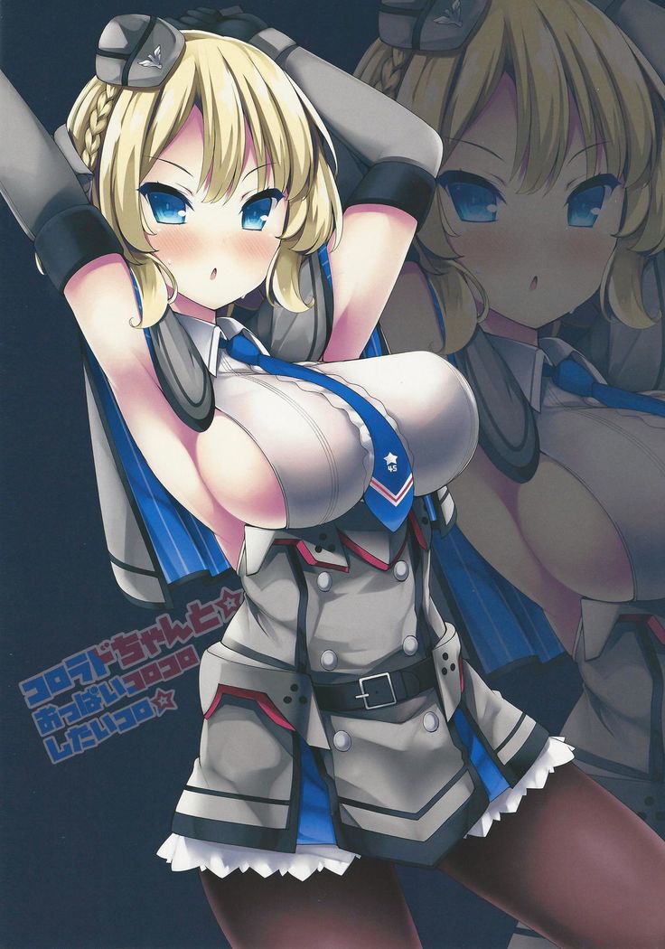 Colorado-chan to ☆ Oppai Korokoro Shitai Koro ☆
