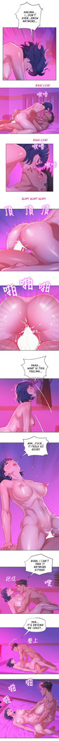 What do you Take me For? Ch.41/?