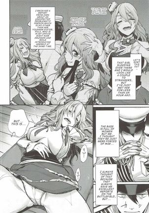 Image 10726332
