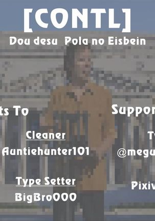 Dou desu? Pola no Eisbein Page #28