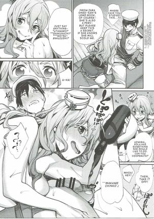 Image 10726339