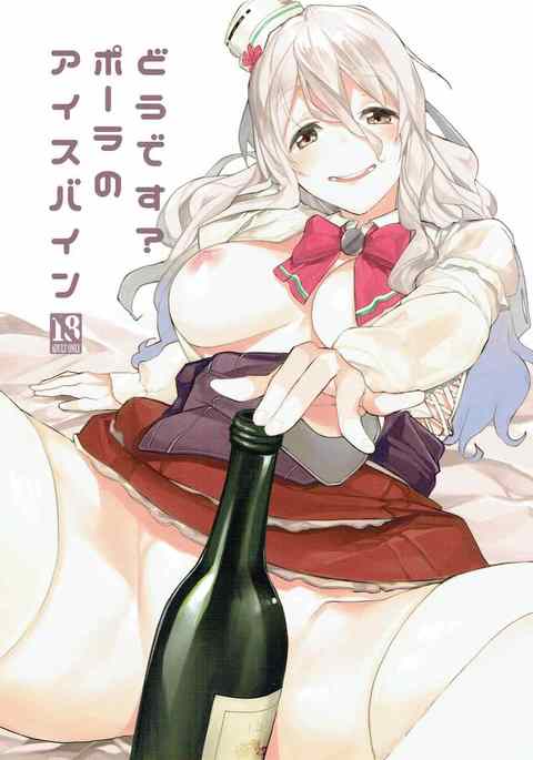 Image 10726328