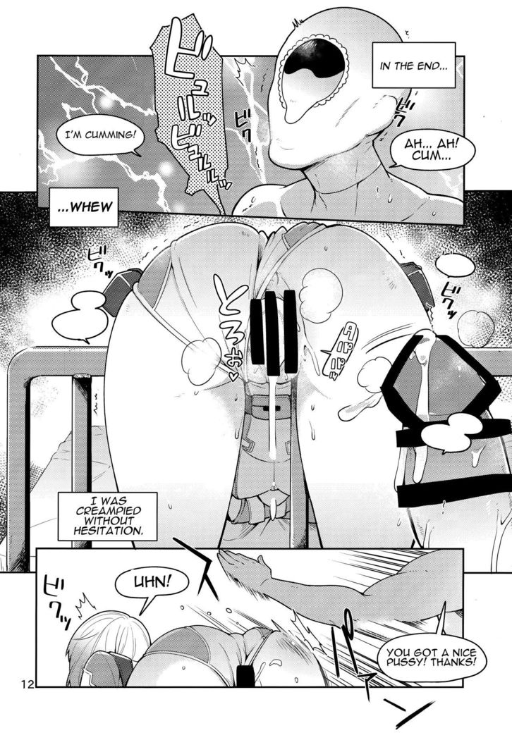 Gwenpool  | Gwenpool