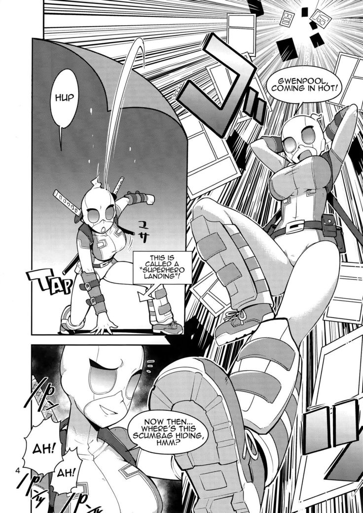 Gwenpool  | Gwenpool