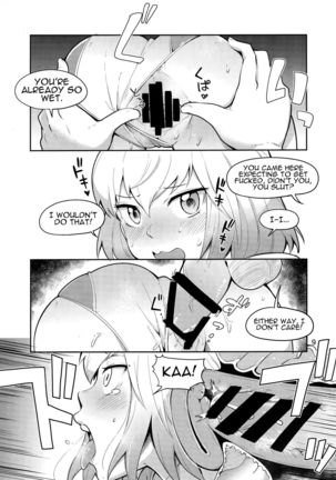 Image 6564265