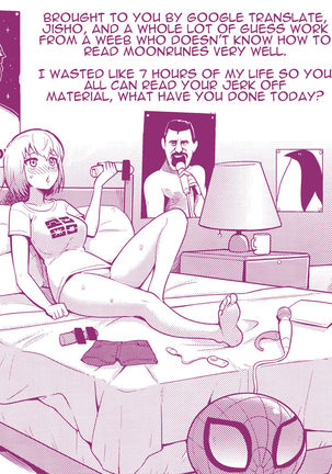 Gwenpool  | Gwenpool - Page 28