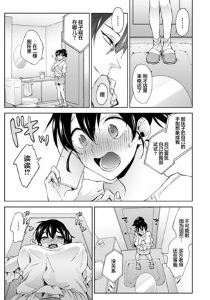 Image 10757521