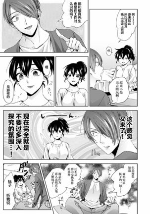 Image 10757519