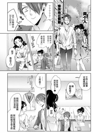 Image 10757518