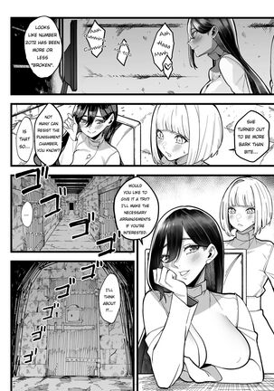 Choubatsu Bou -β- English ver. Page #27