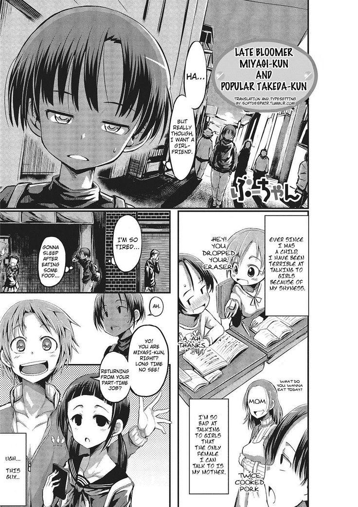 Late Bloomer Miyagi Kun And Popular Takeda Kun