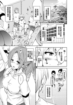 Image 8649571