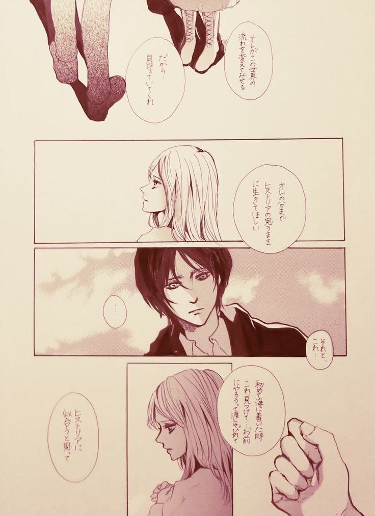 Kimi to watashi no ren'ai jijō forō the memory sample