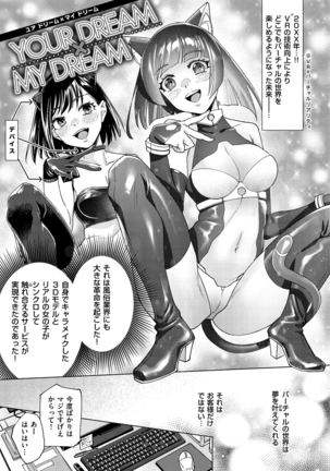 Image 10360072