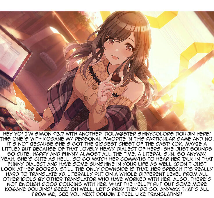 Koga-tan ni Gyugyutto Amaete | I want to be pampered by Koga-Tan!