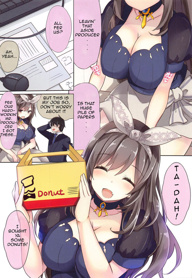 Koga-tan ni Gyugyutto Amaete | I want to be pampered by Koga-Tan!