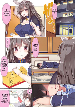 Image 13158131